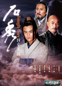 亚洲精品中文字幕久久久久久